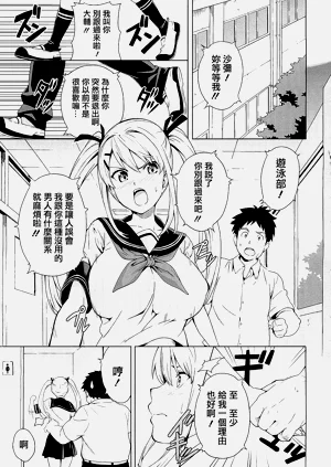 第105頁圖