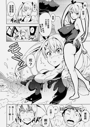第110頁圖