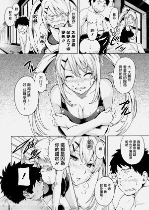 第112頁圖