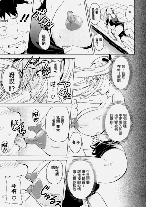 第113頁圖