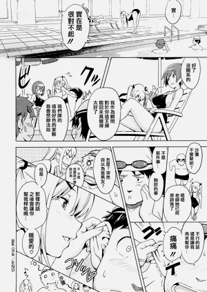 第128頁圖