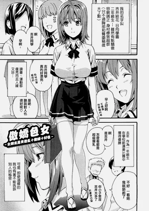 第129頁圖