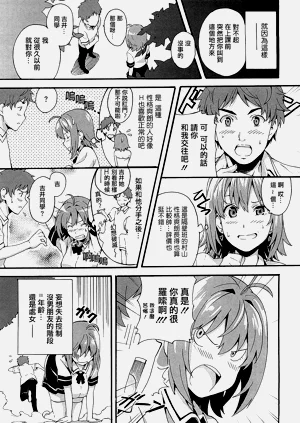第131頁圖
