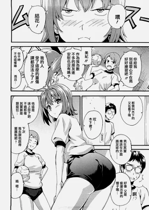 第132頁圖