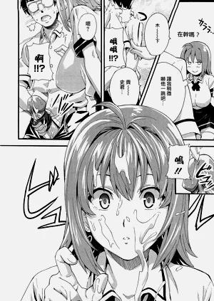 第134頁圖