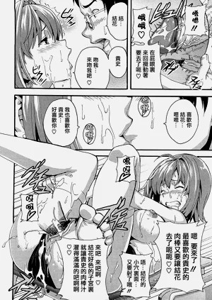 第150頁圖