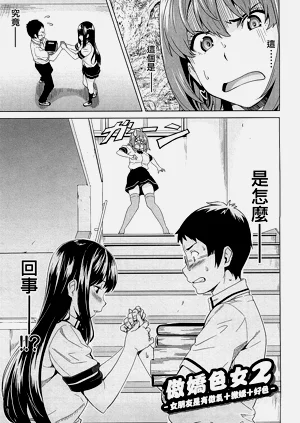 第153頁圖