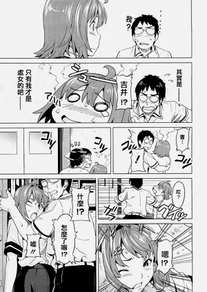 第157頁圖