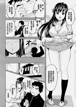 第16頁圖
