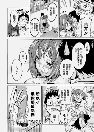 第168頁圖
