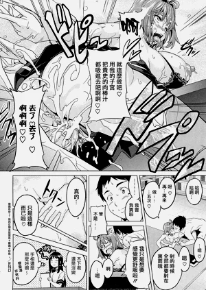 第172頁圖