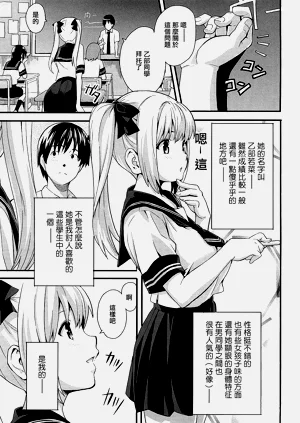 第173頁圖