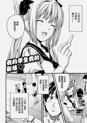 第174頁圖