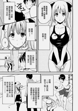第175頁圖