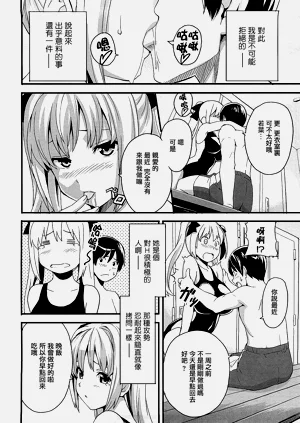 第176頁圖