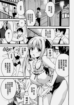 第177頁圖