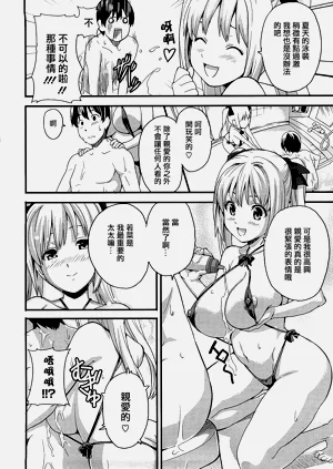 第180頁圖