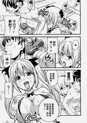 第183頁圖
