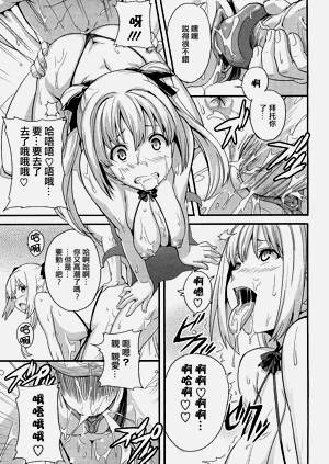 第189頁圖