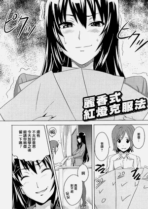 第196頁圖