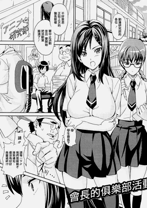 第211頁圖