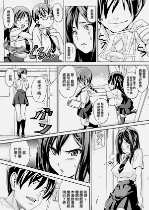 第212頁圖