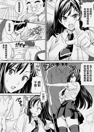 第214頁圖