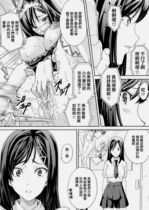 第215頁圖