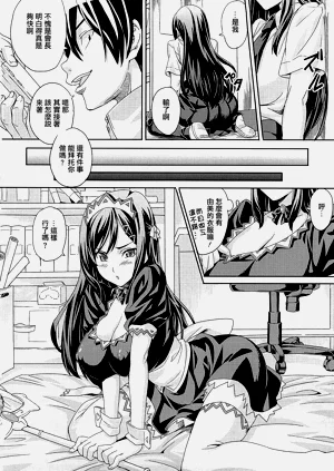 第216頁圖
