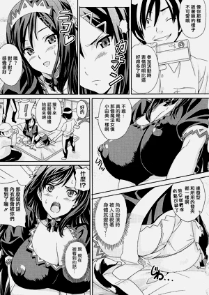 第217頁圖