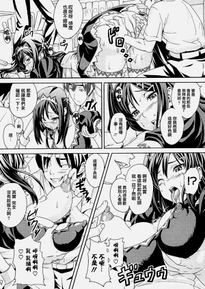 第219頁圖