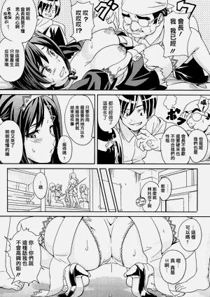第223頁圖