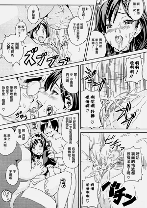 第229頁圖