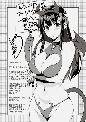 第235頁圖