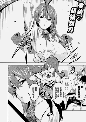 第34頁圖