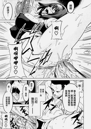 第73頁圖