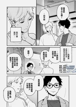 第100页图