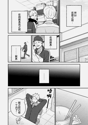 第120页图
