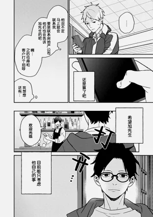 第124页图