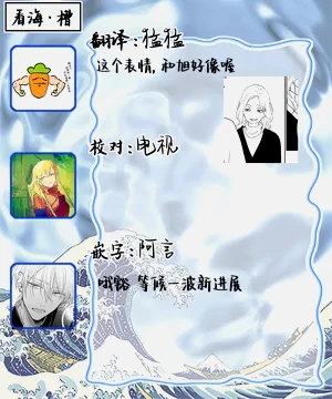 第127页图