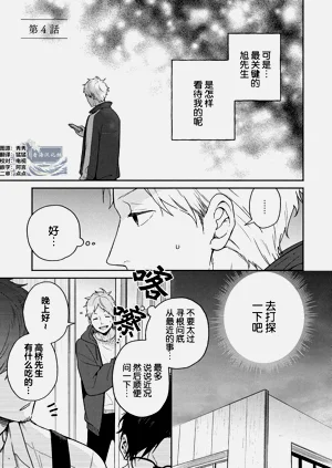 第128页图