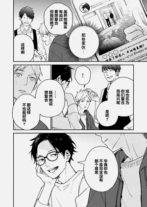 第131页图