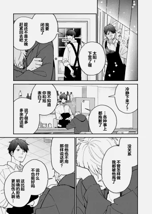 第136页图