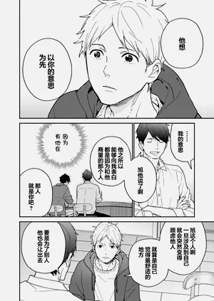 第139页图