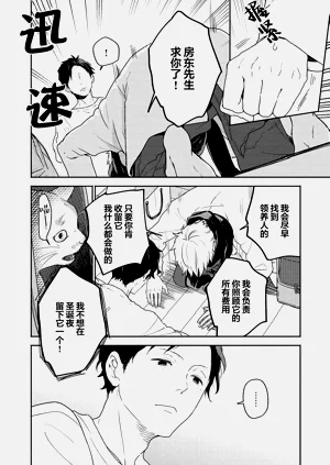 第14页图
