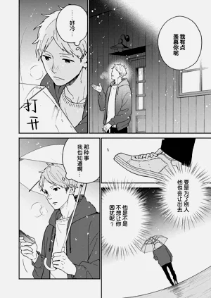 第141页图