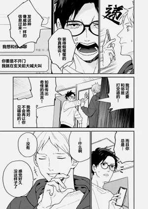 第144页图