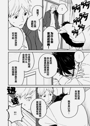 第147页图