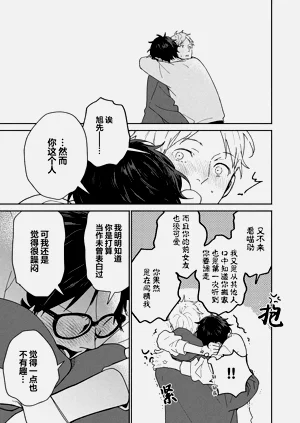 第148页图