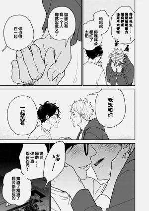 第152页图